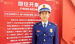 第五季丨北京市朝陽區(qū)消防救援支隊(duì)奧林匹克公園特勤站副指導(dǎo)員、三級(jí)指揮員仇志宏