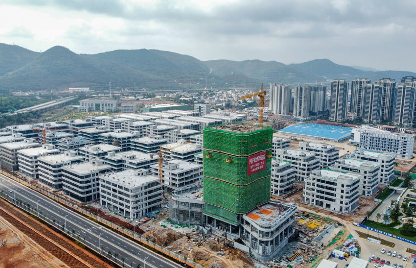 正在建設(shè)中的滬滇臨港昆明科技城。項(xiàng)目方供圖