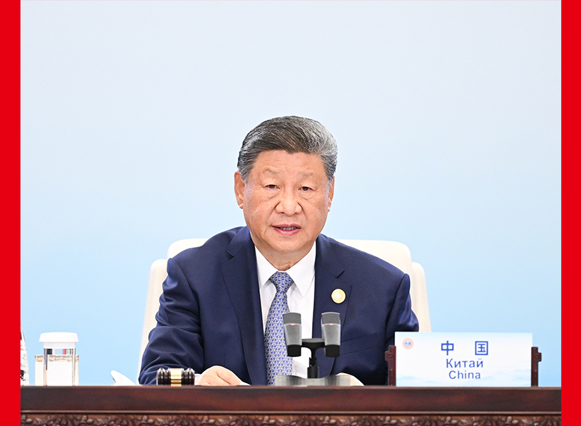 習(xí)近平主持上海合作組織成員國(guó)元首理事會(huì)第二十五次會(huì)議並發(fā)表重要講話